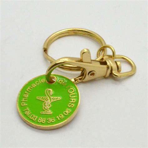 Small Logo Coin Keychain 